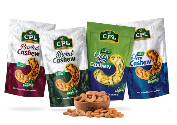 Burn Cashew 50g - Maxa.lk